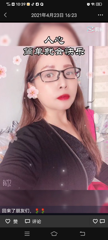 合肥市楼凤小姐