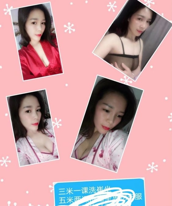 深圳市楼凤小姐
