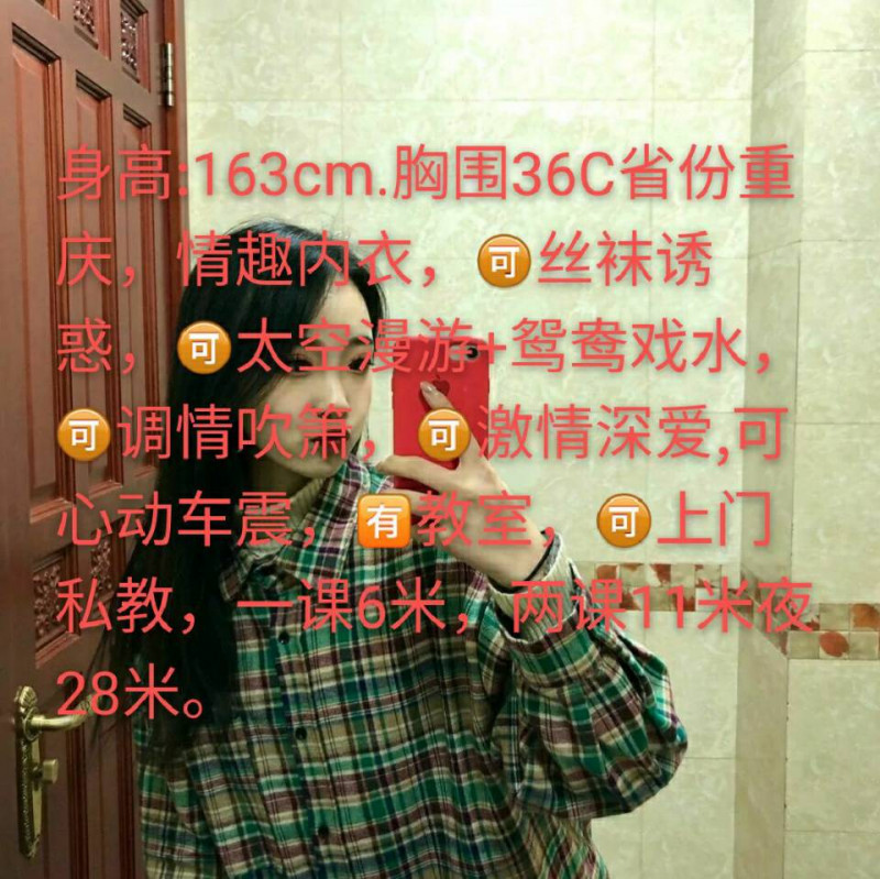 宁波市楼凤小姐