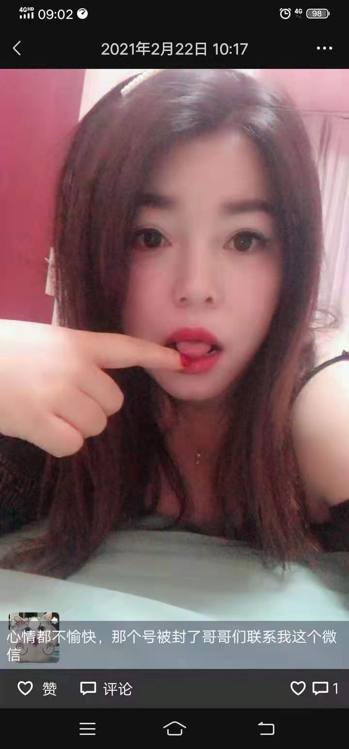 昆明市楼凤小姐