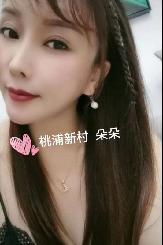 普陀区楼凤小姐
