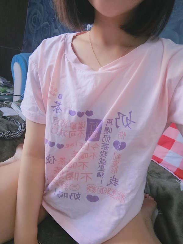 南京市楼凤小姐