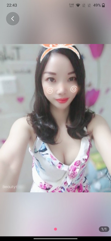 广州市楼凤小姐