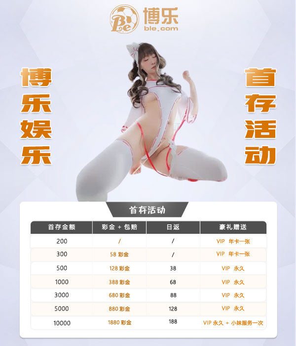 广州市楼凤小姐