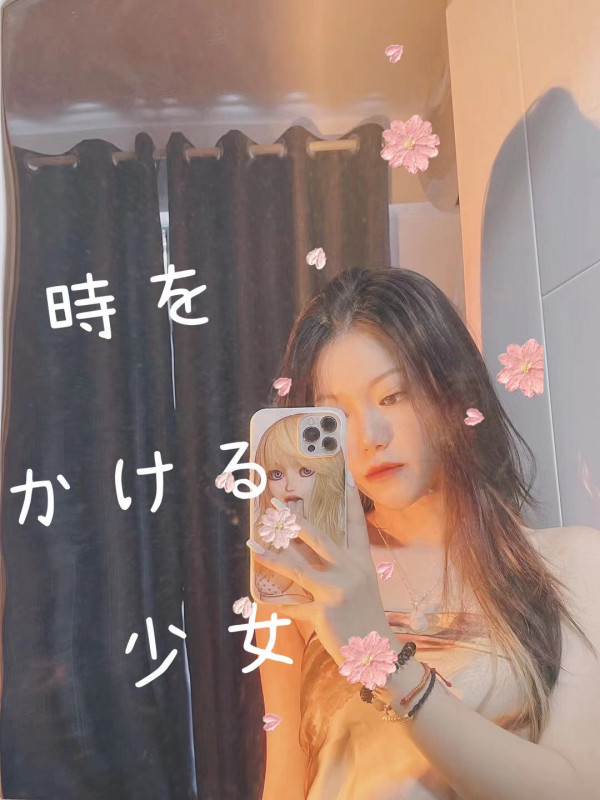 广州市楼凤小姐