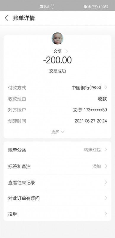 武汉市楼凤小姐