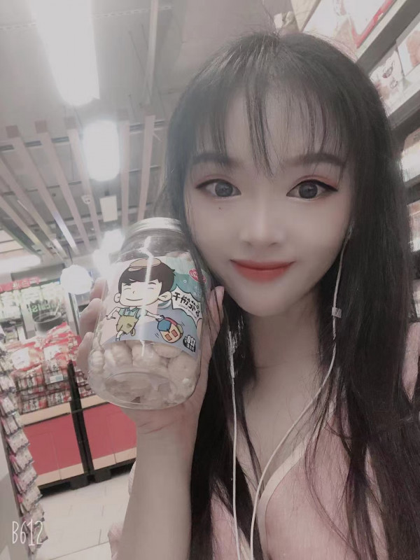 广州市楼凤小姐