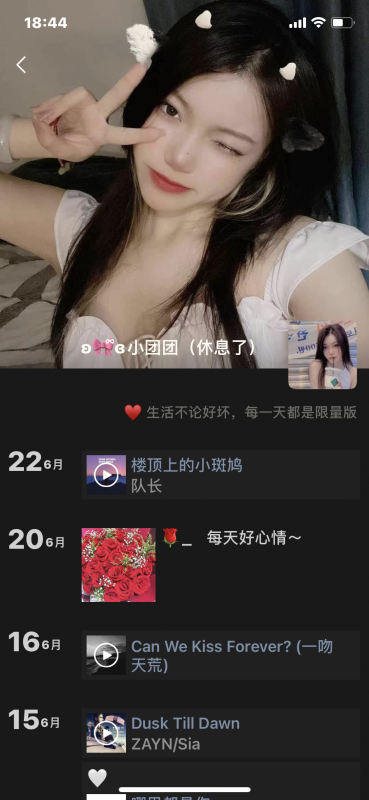广州市楼凤小姐