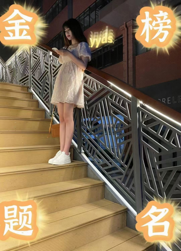武汉市楼凤小姐