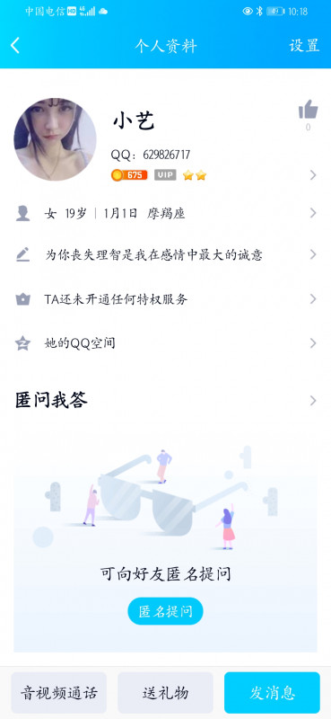 苏州市楼凤小姐