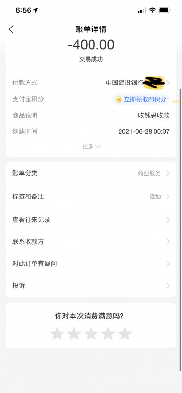徐汇区楼凤小姐