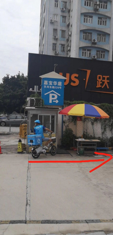 广州市楼凤小姐
