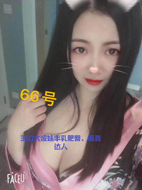 合肥市楼凤小姐
