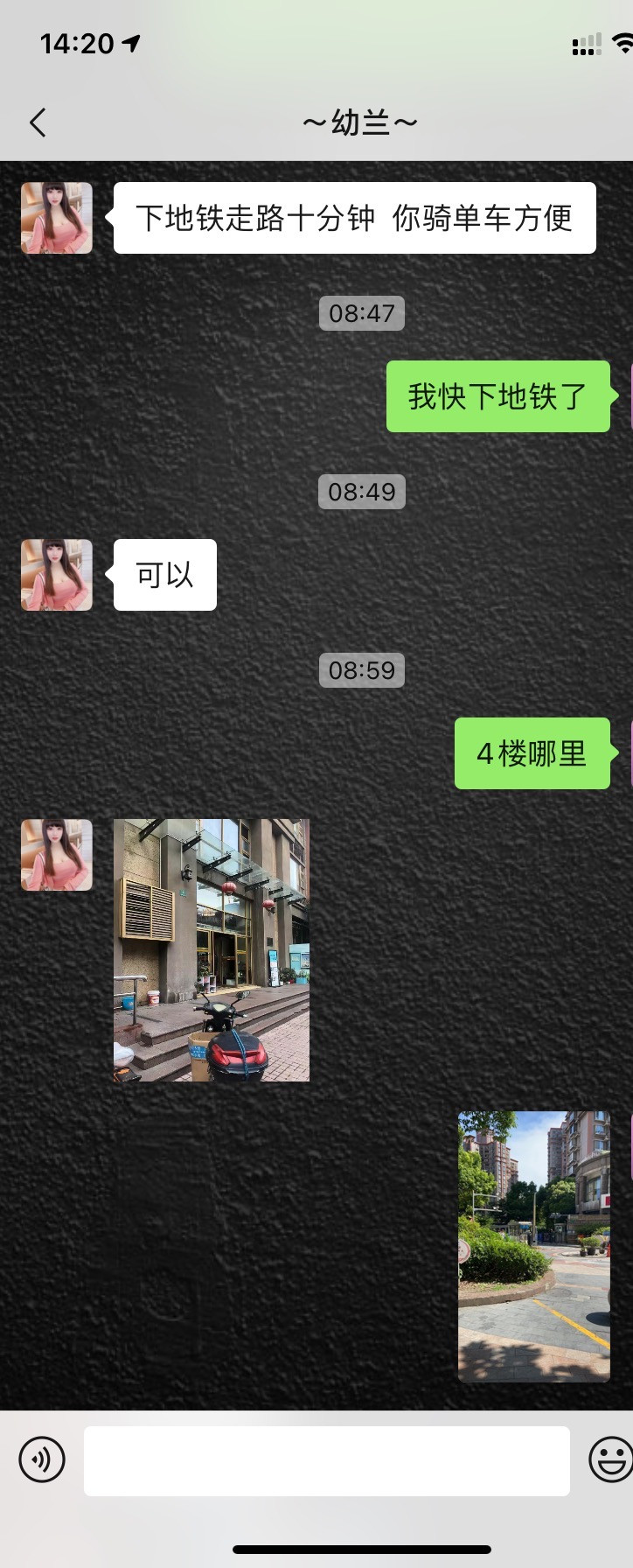 普陀区楼凤小姐
