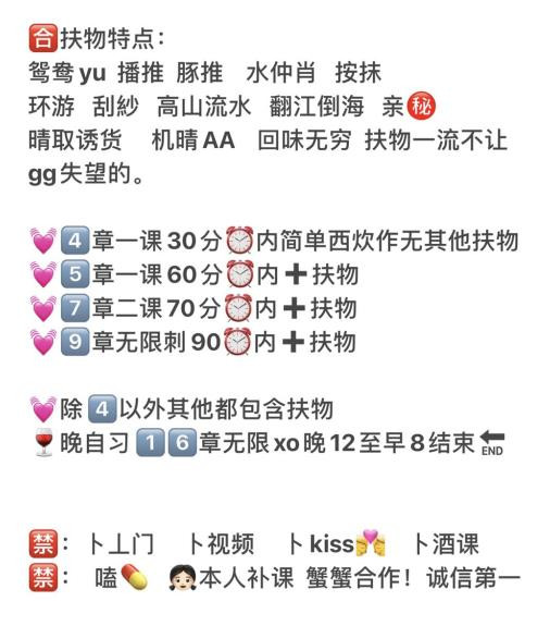 深圳市楼凤小姐