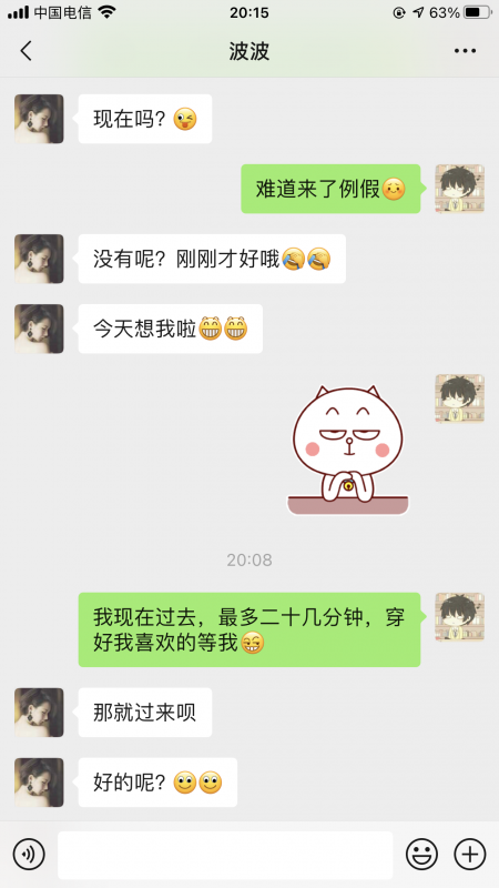 南昌市楼凤小姐