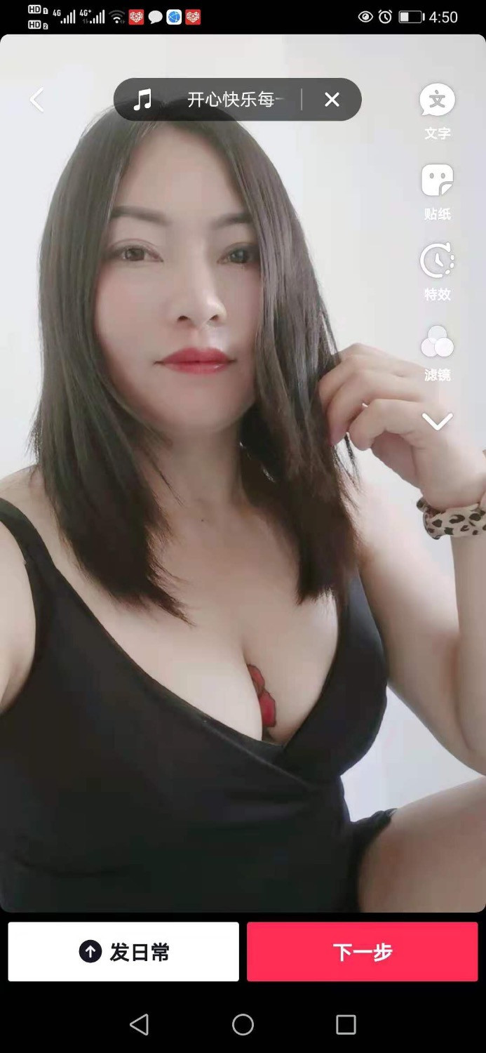 深圳市楼凤小姐