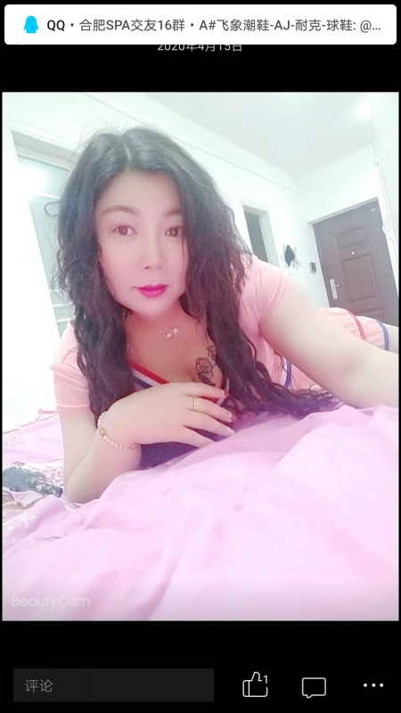 合肥市楼凤小姐