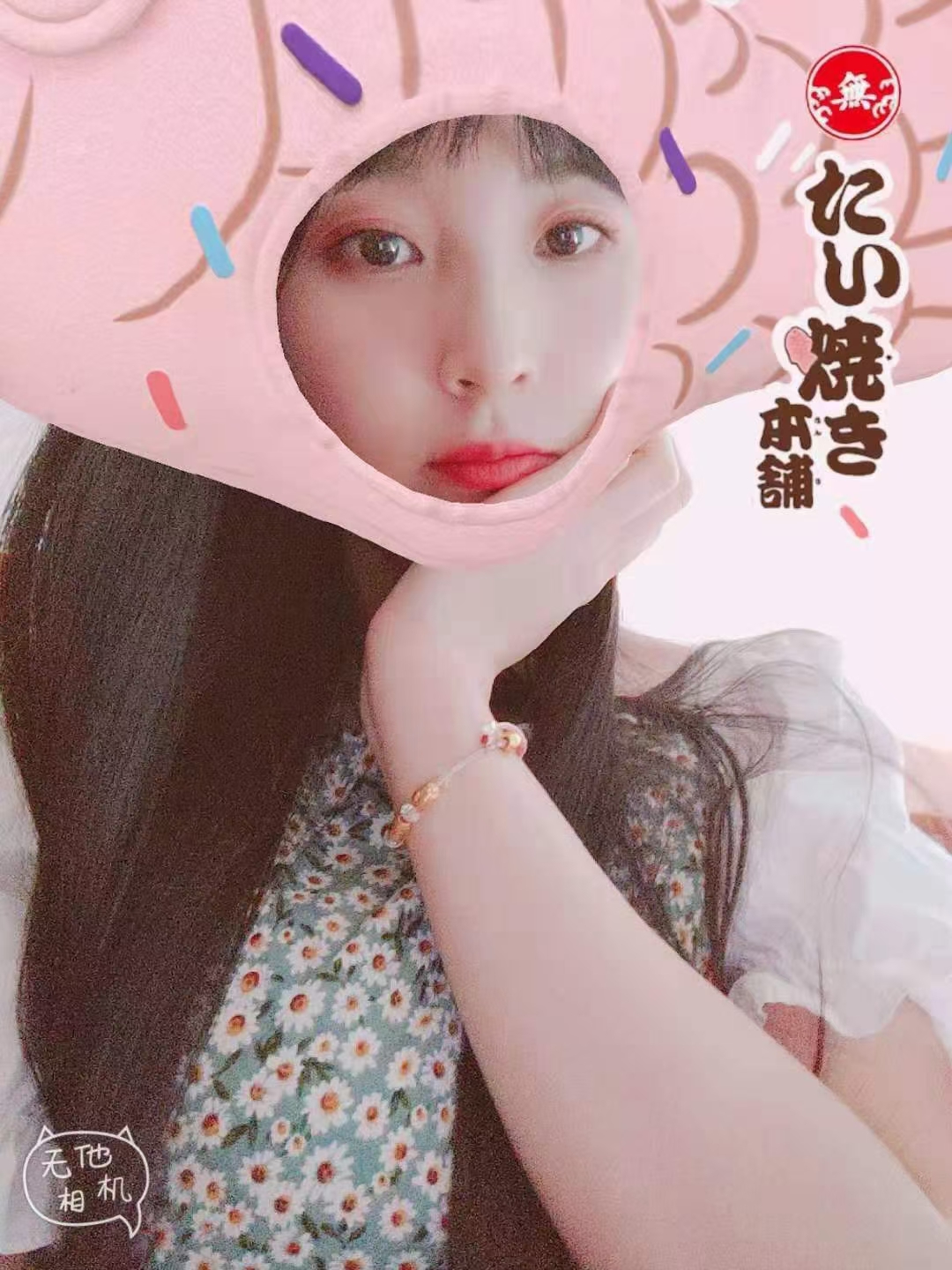 广州市楼凤小姐