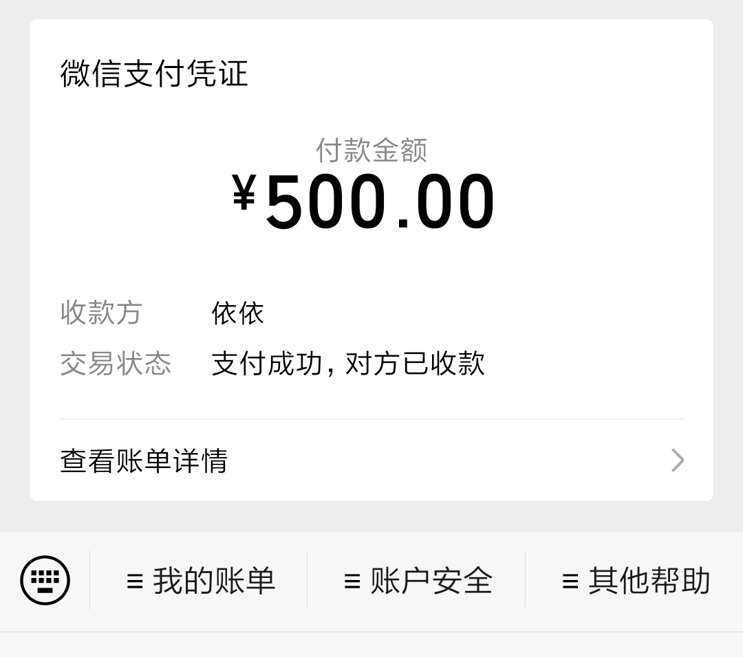 广州市楼凤小姐