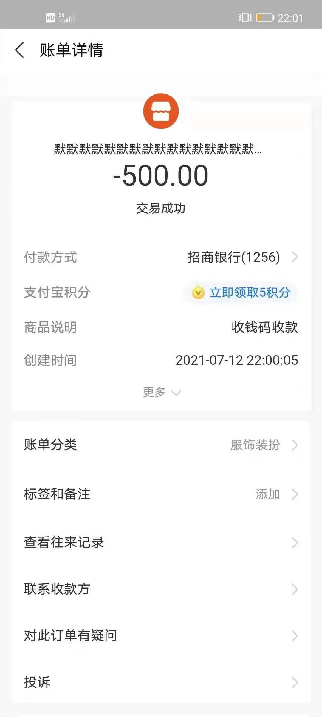深圳市楼凤小姐
