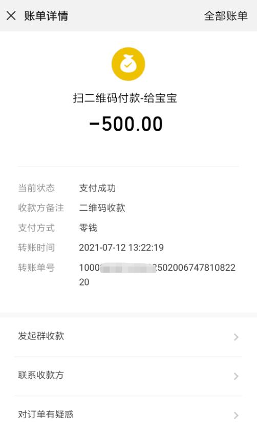 深圳市楼凤小姐