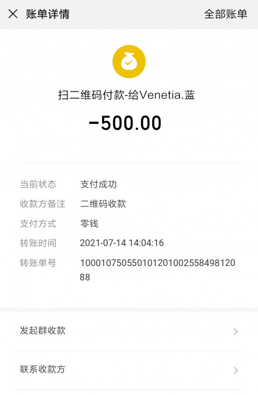 深圳市楼凤小姐