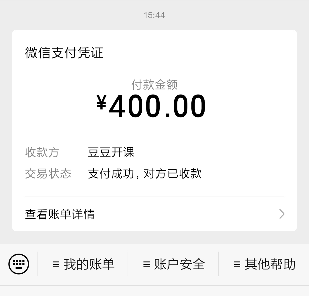 广州市楼凤小姐