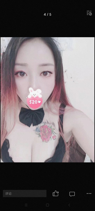 南京市楼凤小姐