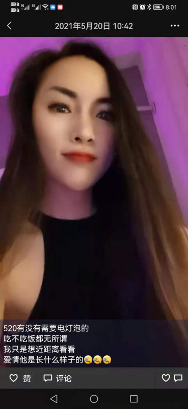 普陀区楼凤小姐