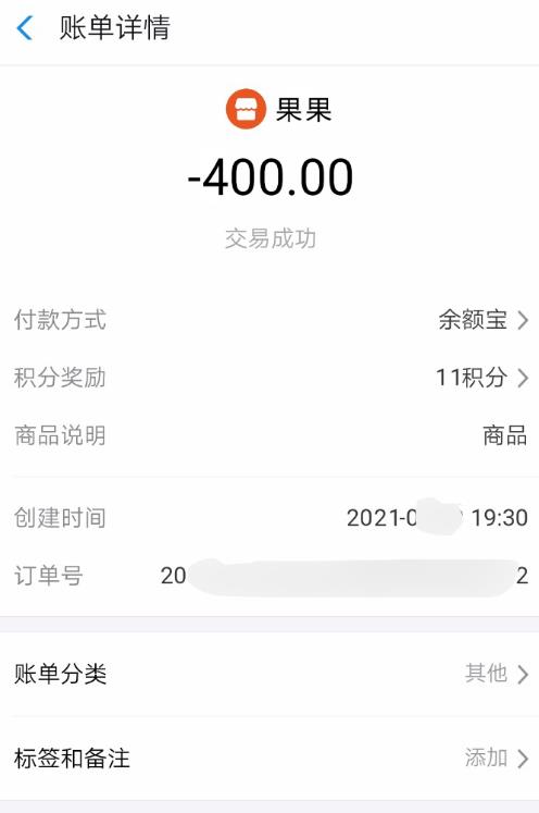 广州市楼凤小姐