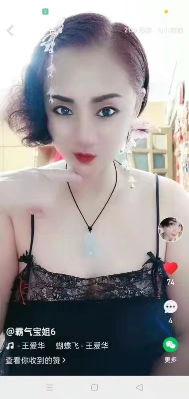 滨海新区楼凤小姐