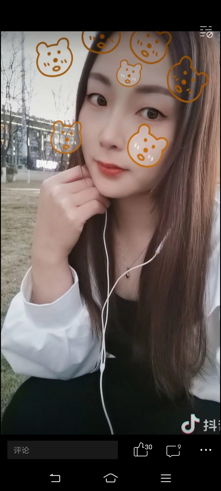 合肥市楼凤小姐