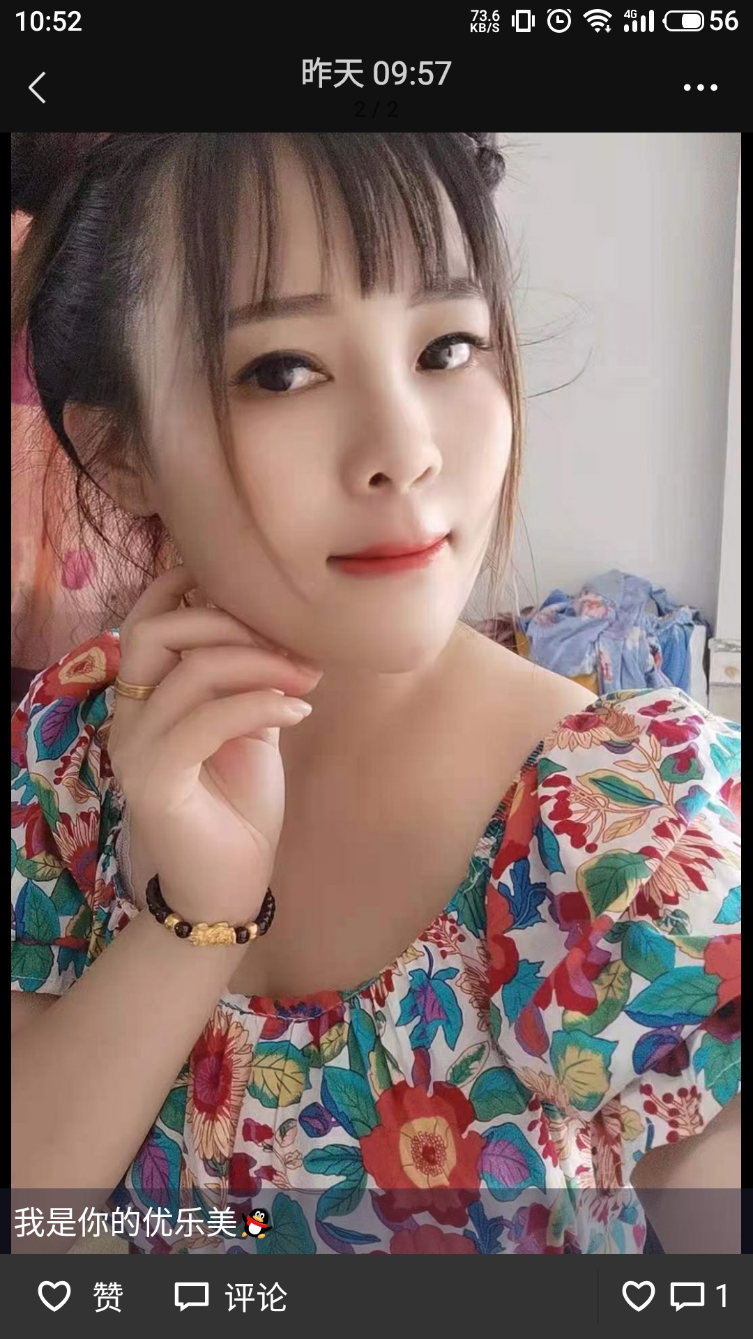 广州市楼凤小姐