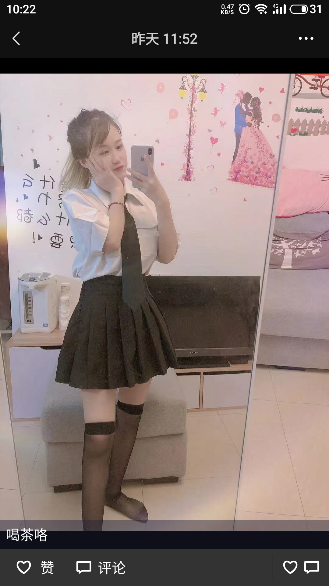 广州市楼凤小姐