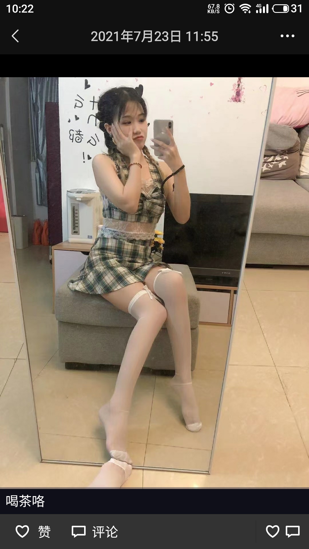 广州市楼凤小姐