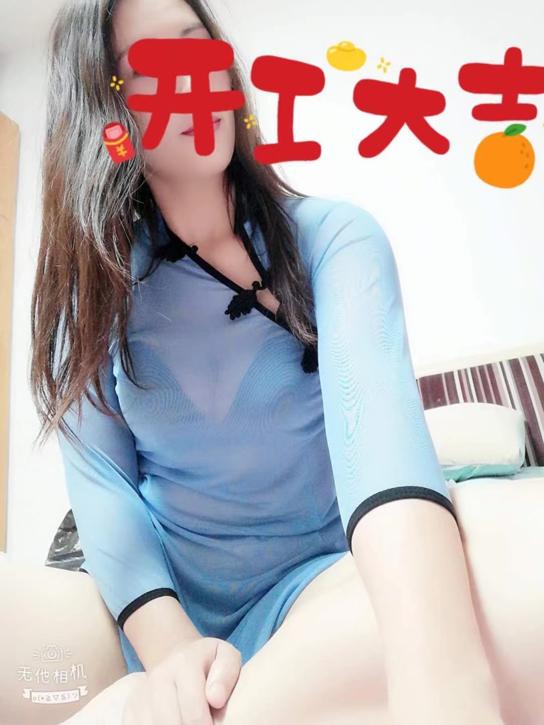 成都市楼凤小姐