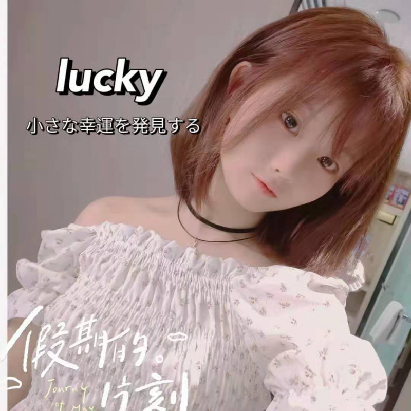 松江区楼凤小姐