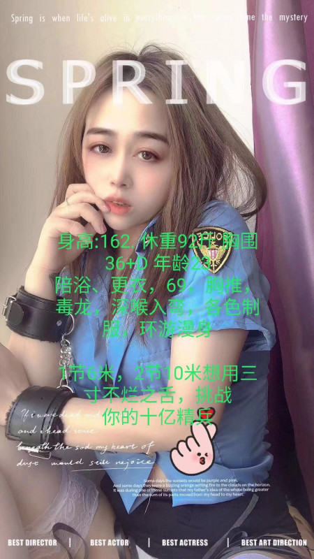 杭州市楼凤小姐