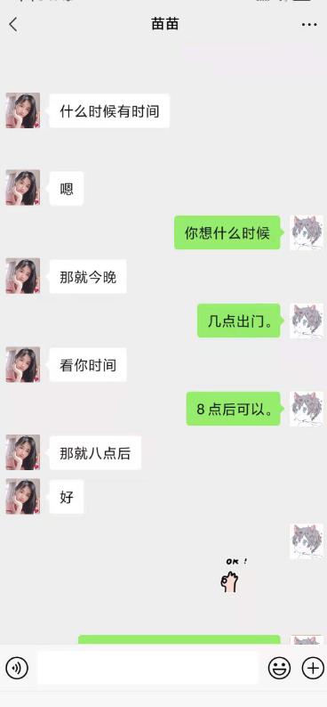 深圳市楼凤小姐