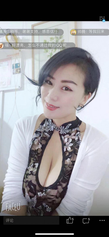 朝阳区楼凤小姐