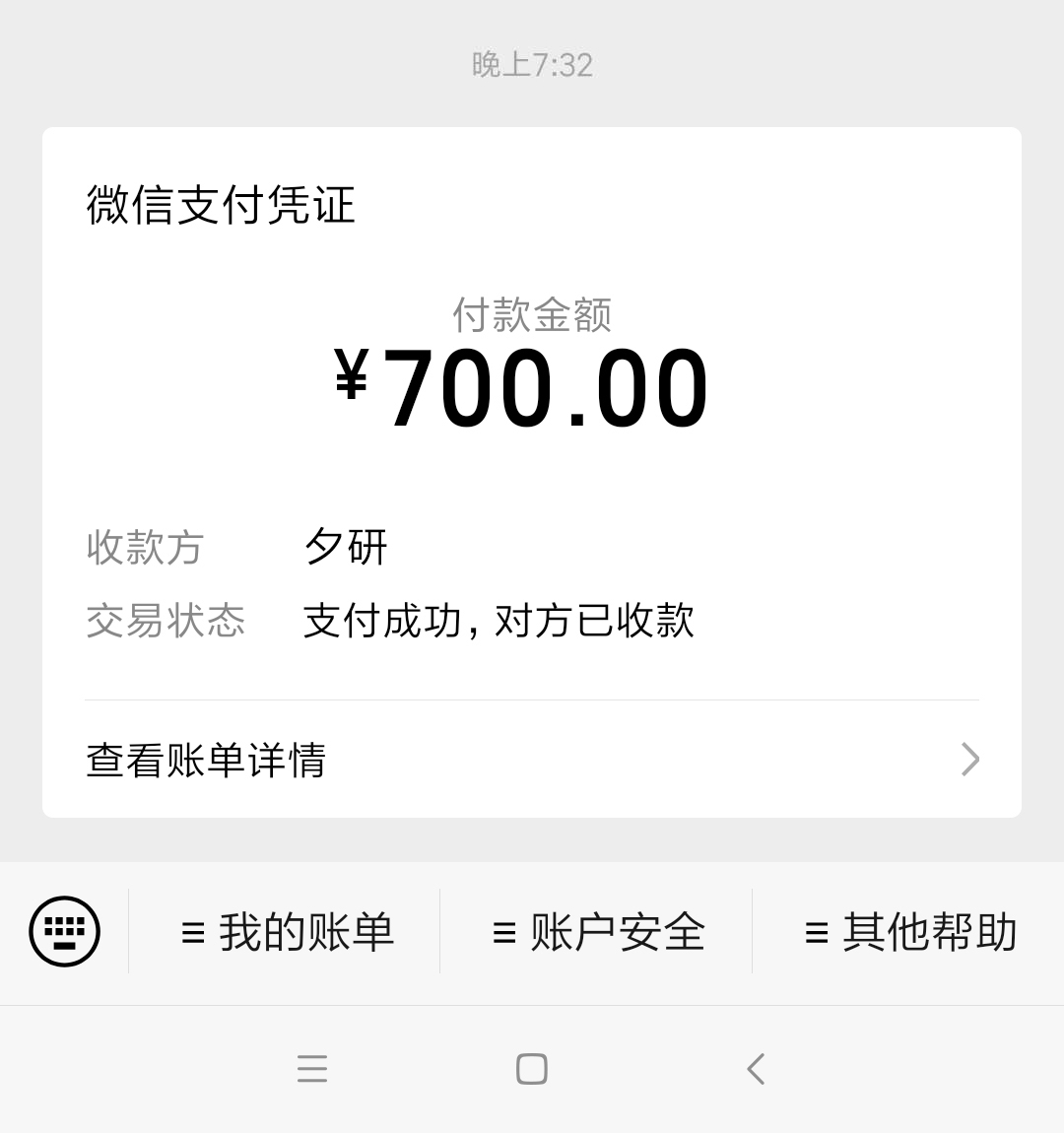 东莞市楼凤小姐