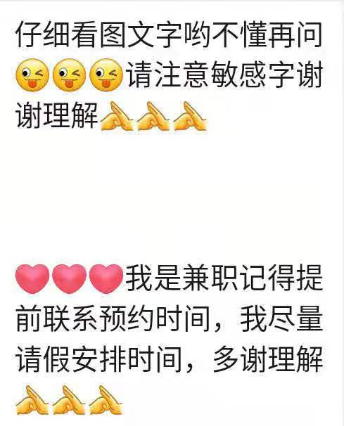 浦东新区楼凤小姐