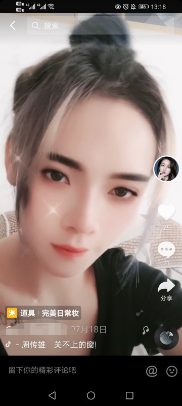 深圳市楼凤小姐
