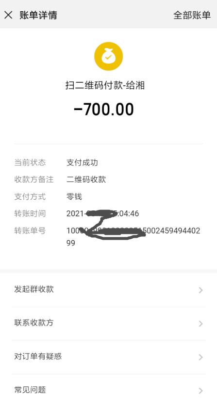 深圳市楼凤小姐