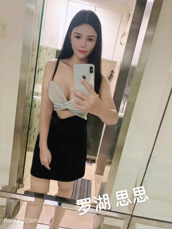 深圳市楼凤小姐