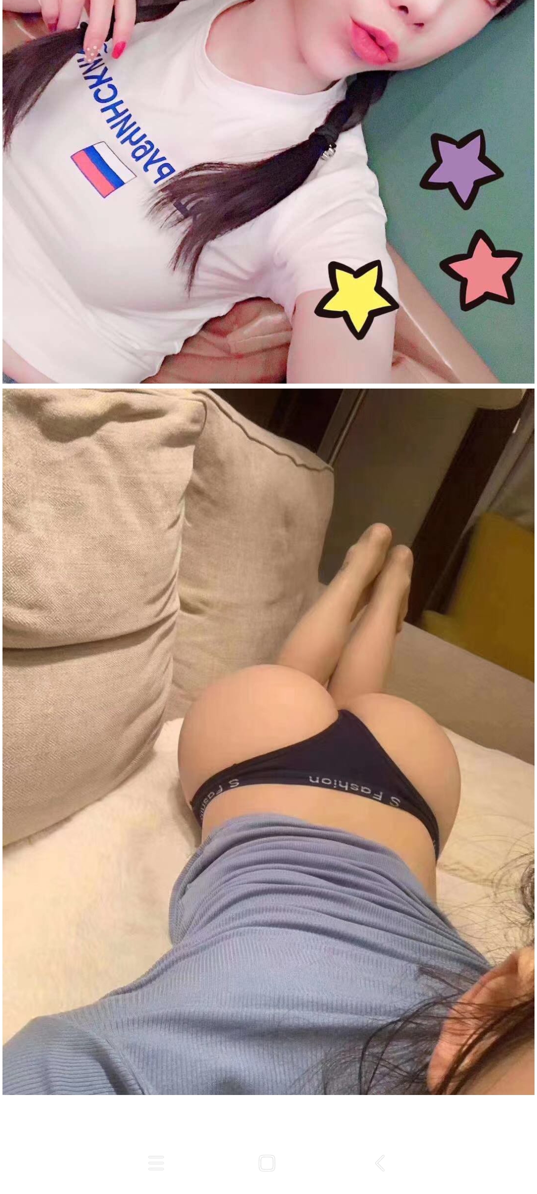 昆明市楼凤小姐