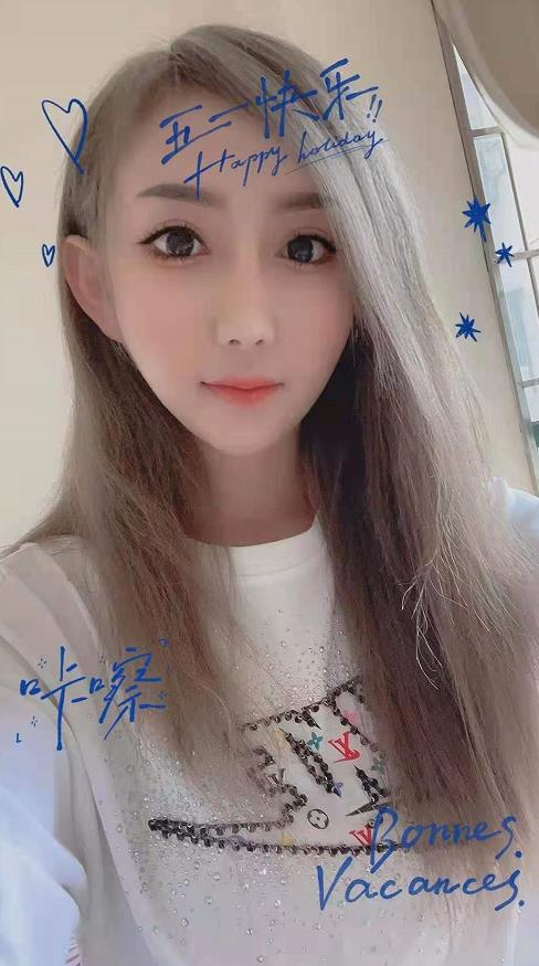 广州市楼凤小姐