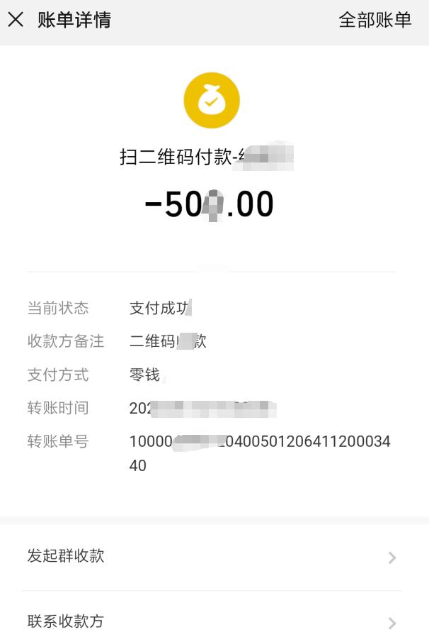 广州市楼凤小姐
