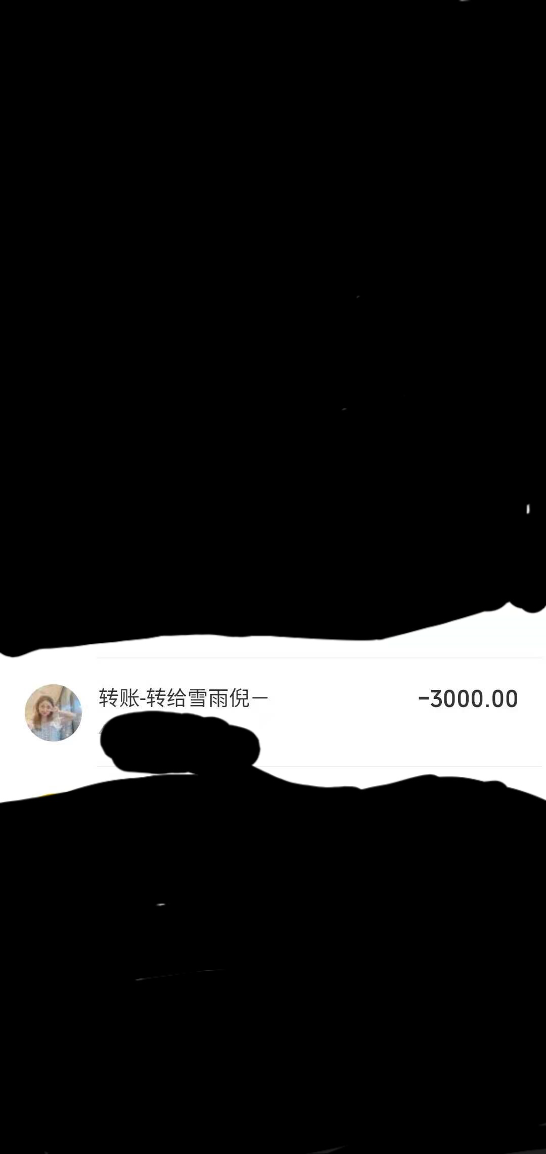 石家庄市楼凤小姐